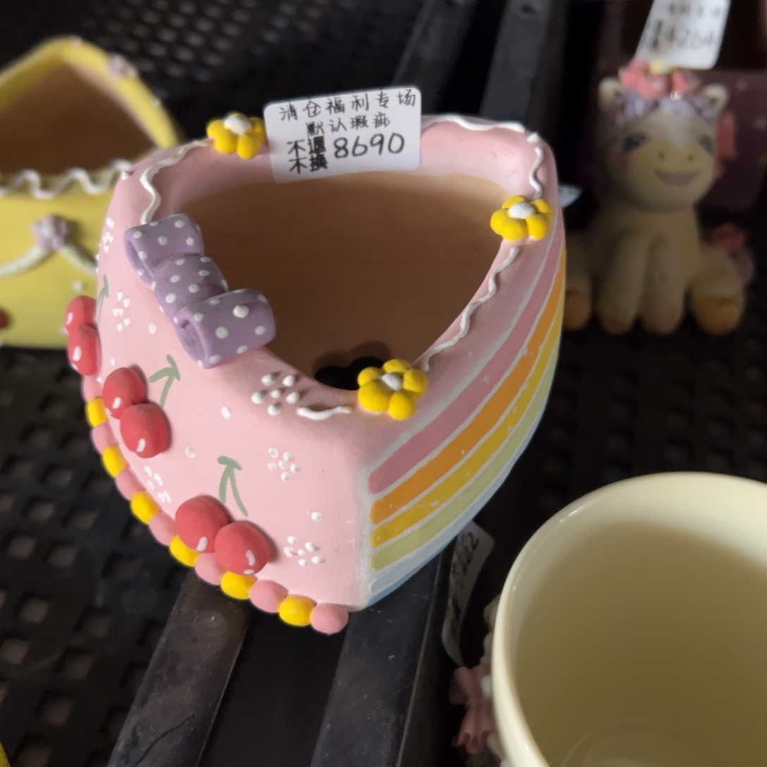 闹***8690福利美盆来咯