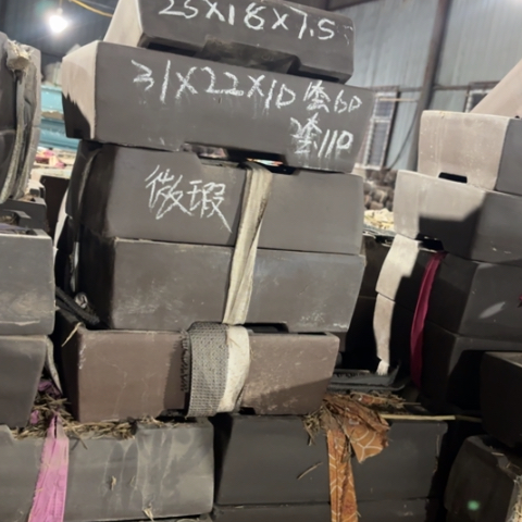 紫砂微瑕处理。       