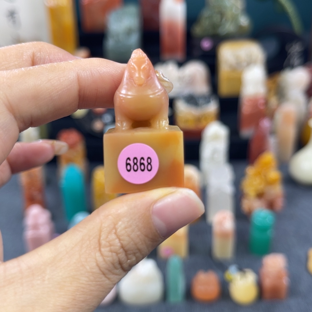 昌化石印石6868包邮包刻