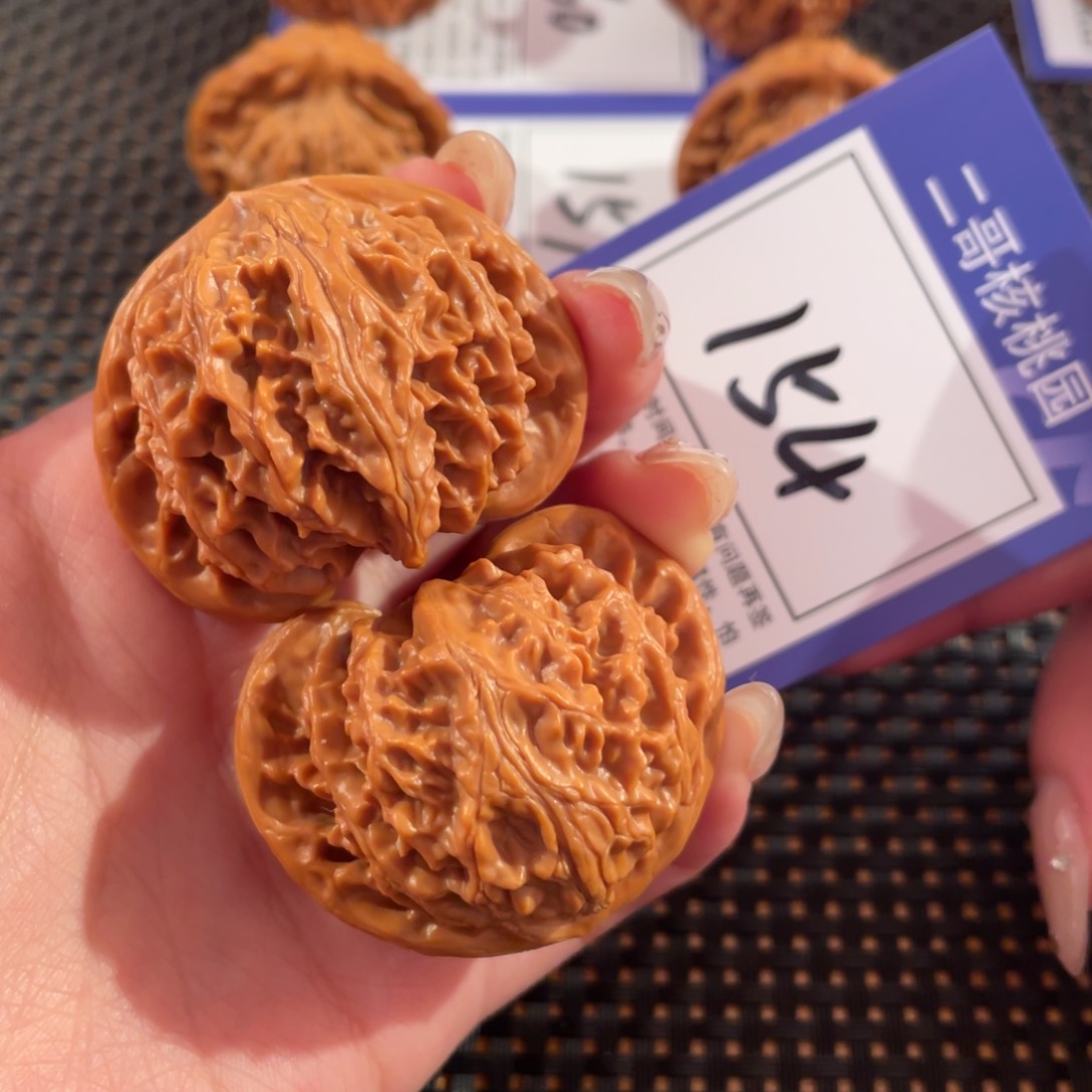 文玩核桃把件154号43尺宫灯