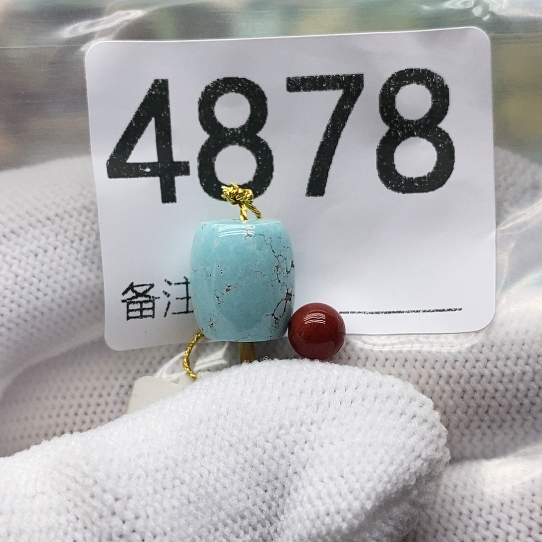 南红玛瑙未镶嵌颈饰