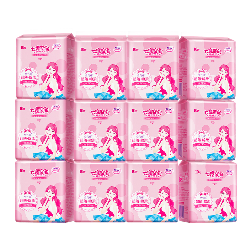 七度空间卫生巾日用优雅系列245mm日用姨妈巾工厂正品