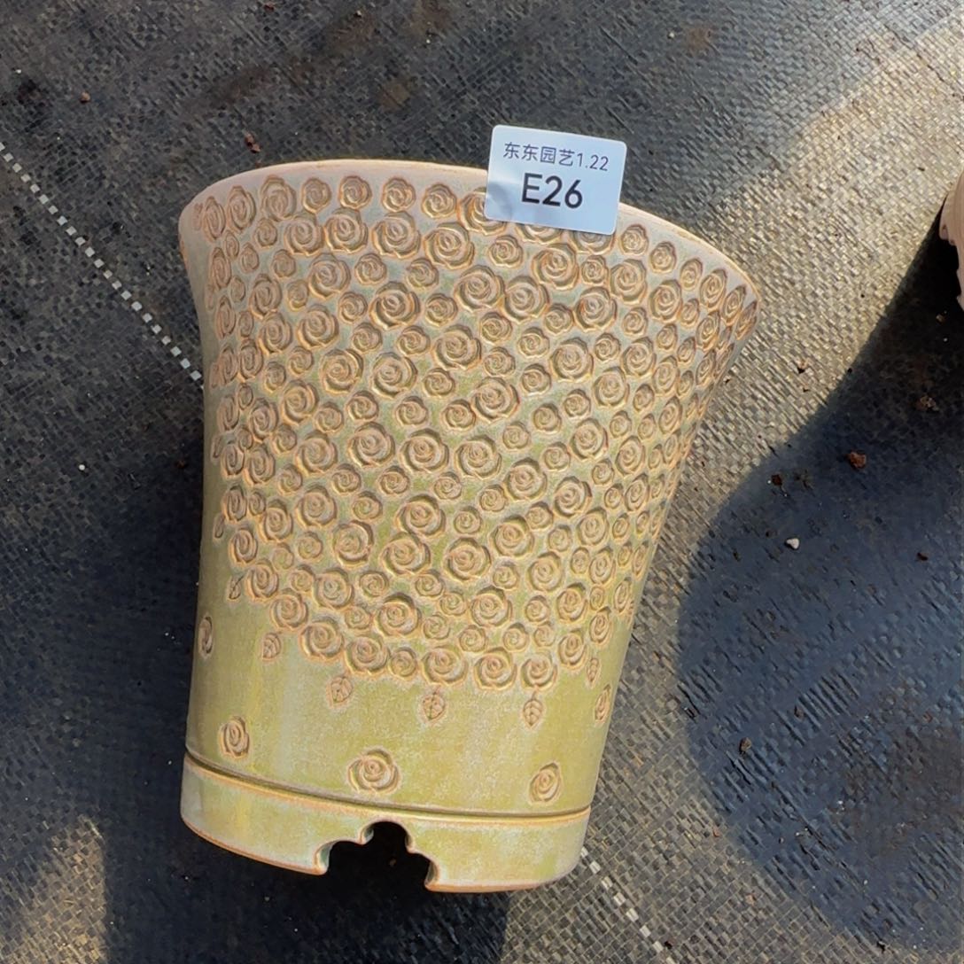 煜**妈e e e e e e e e e e 26