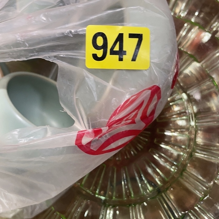 香榧木曾****）民俗文化研究