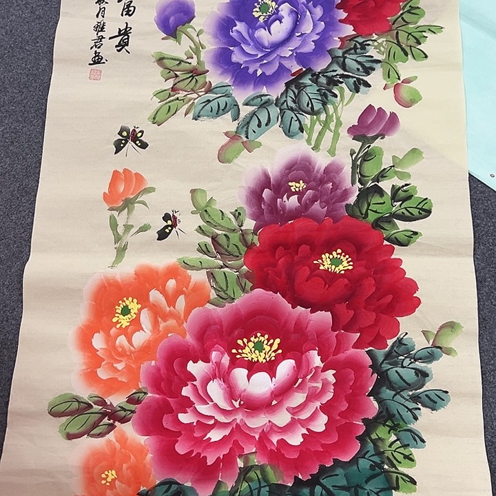 竖款晚上好呀……惊喜连连
