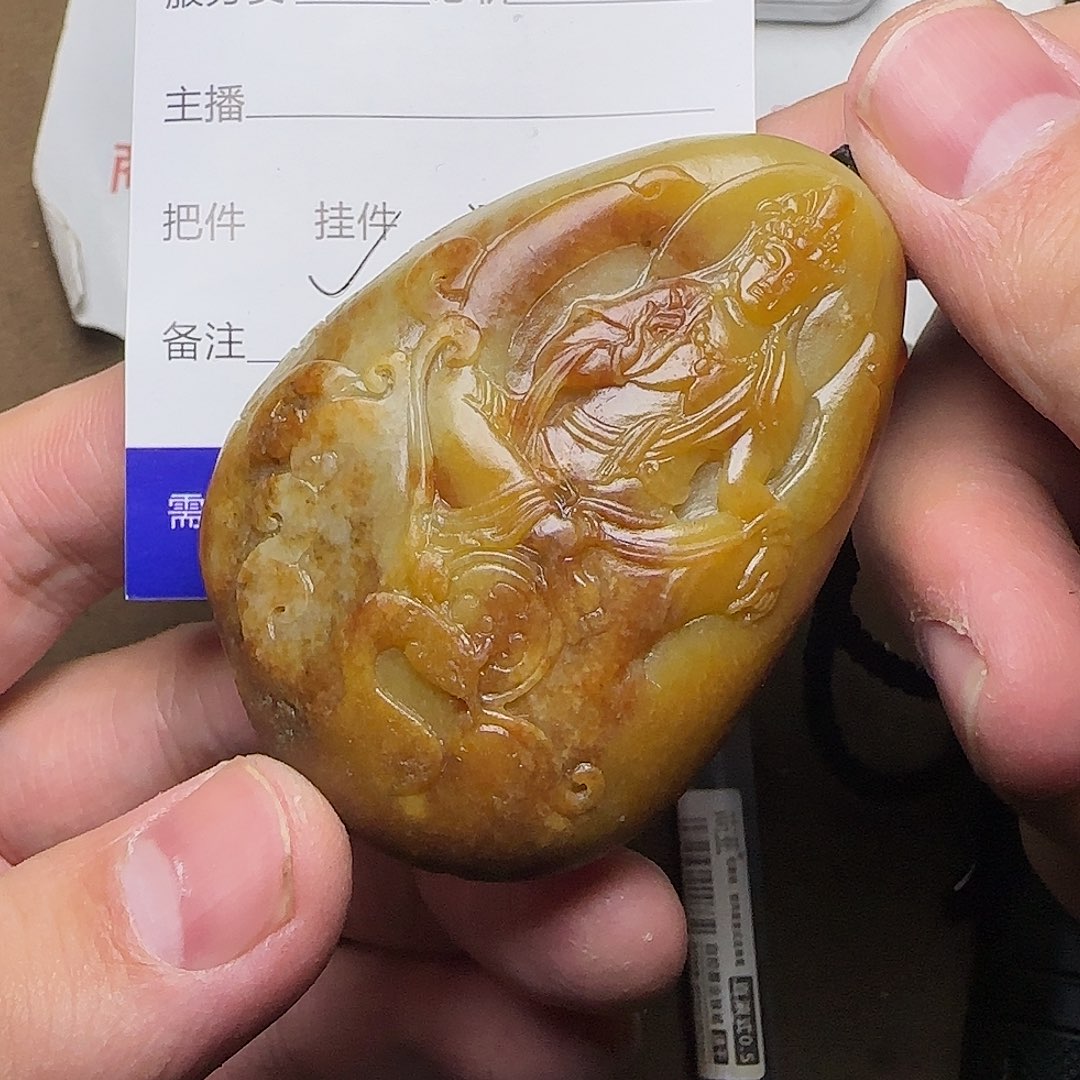 【闪购商品】和田玉挂件未镶嵌随*