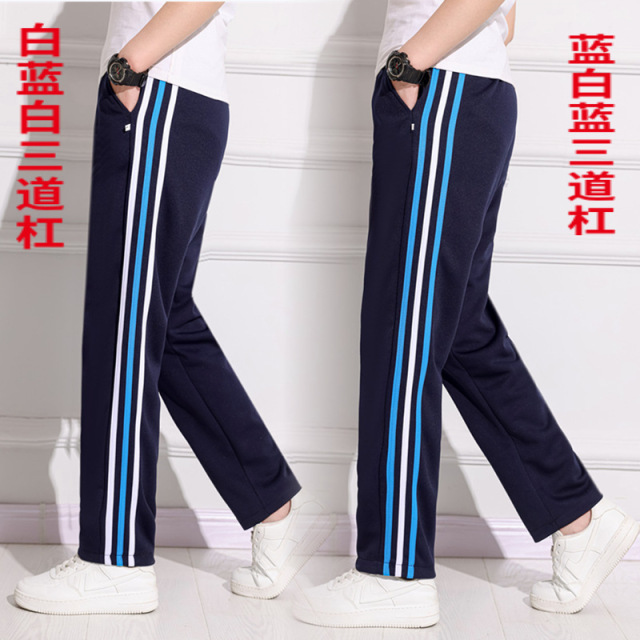 春秋款三道杠校服裤子白蓝白冬季加厚学生宽松运动裤蓝白蓝杠校裤