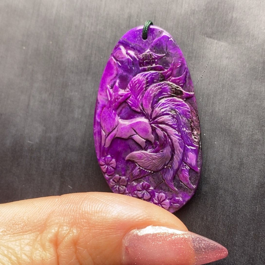 苏纪石（舒俱来）未镶嵌吊坠(赠链)