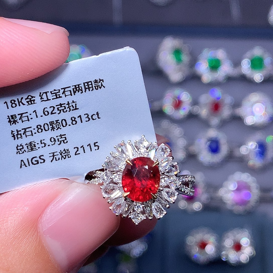 红宝石18K金镶嵌戒指