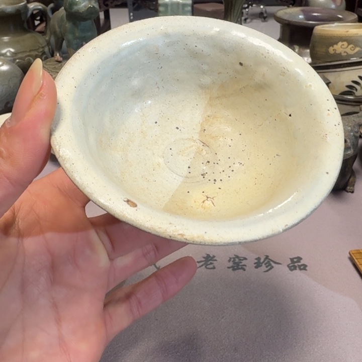 摆件旧藏老窑，亏本冲量