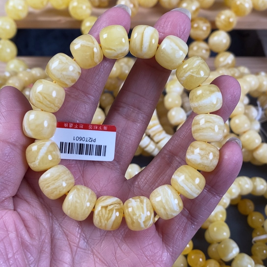 蜜蜡裸石未镶嵌多****店