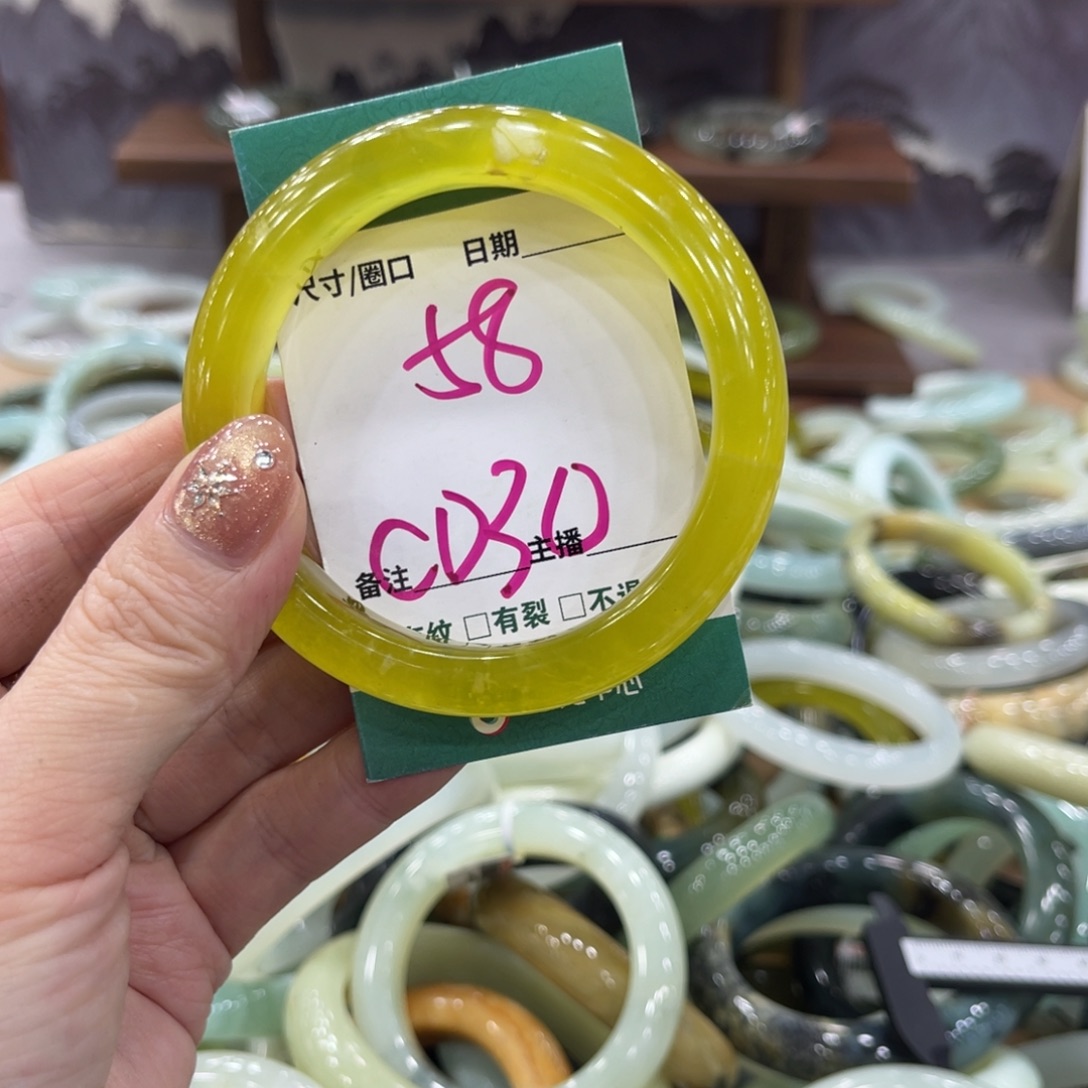 岫玉未镶嵌手镯手镯