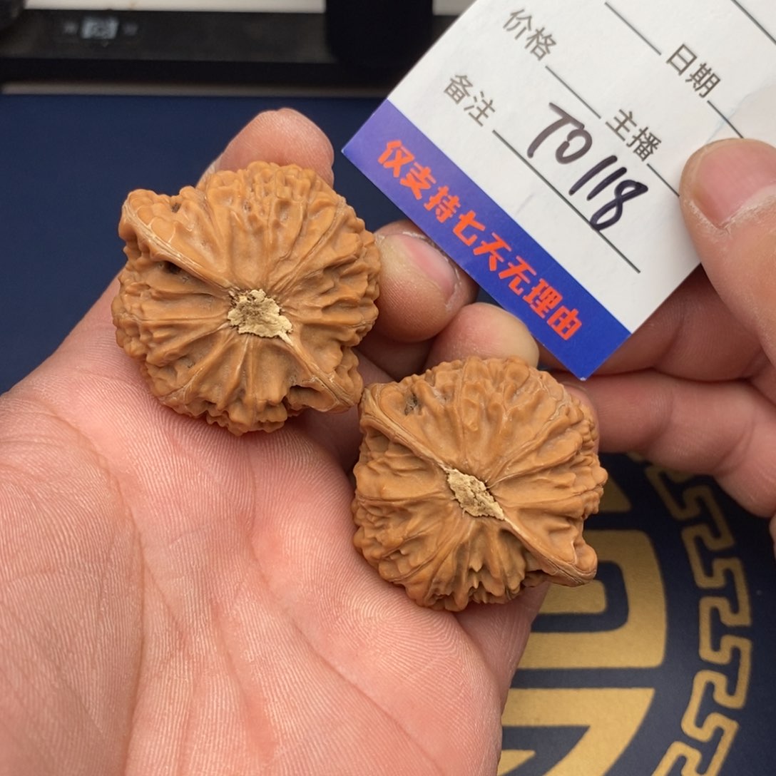 文玩核桃把件44宫灯118