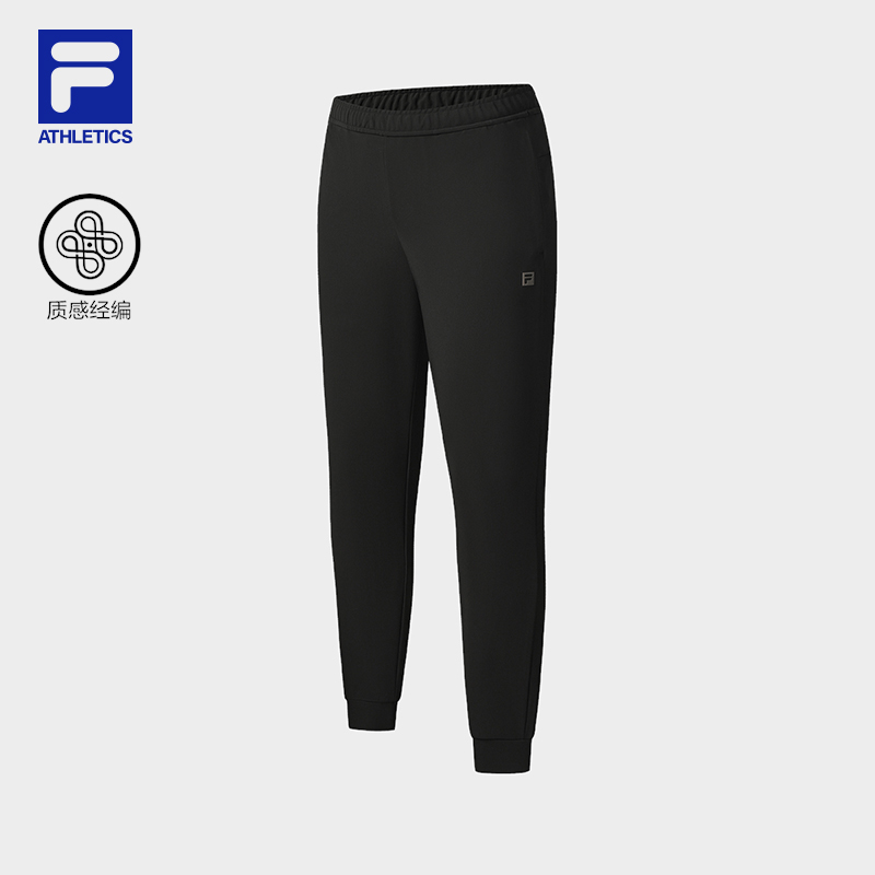 Fila/斐乐男士【质感经编】秋季新款舒适户外运动束脚裤A11M541608F
