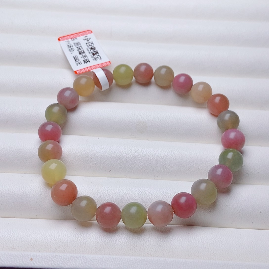 玛瑙/玉髓珠宝半成品未镶嵌