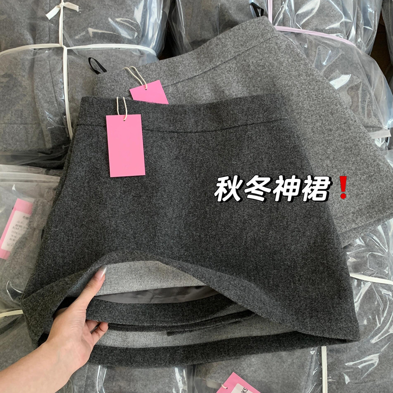 自留爆款推荐~松紧腰灰色毛呢半身裙女秋冬防走光a字包臀裙短裙女
