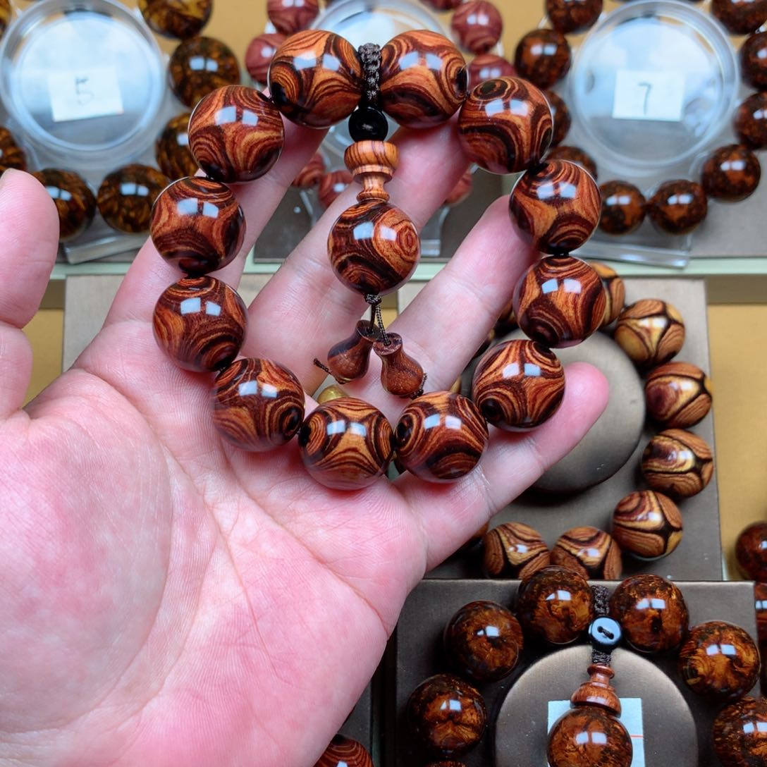 黄花梨/降香黄檀超 2.0对眼