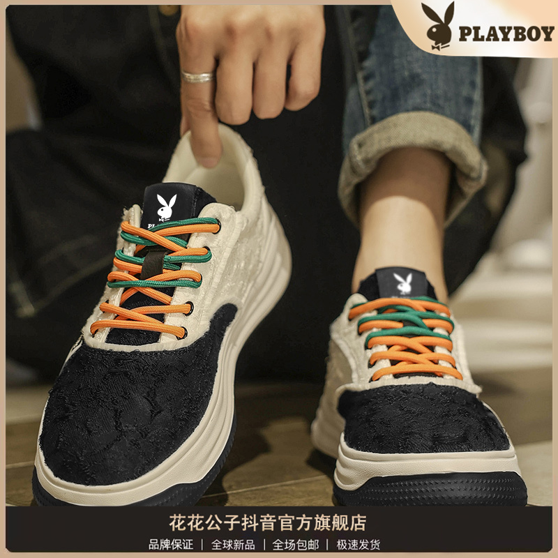 PLAYBOY/花花公子男鞋秋季休闲百搭帆布板鞋小众原创低帮厚底布鞋