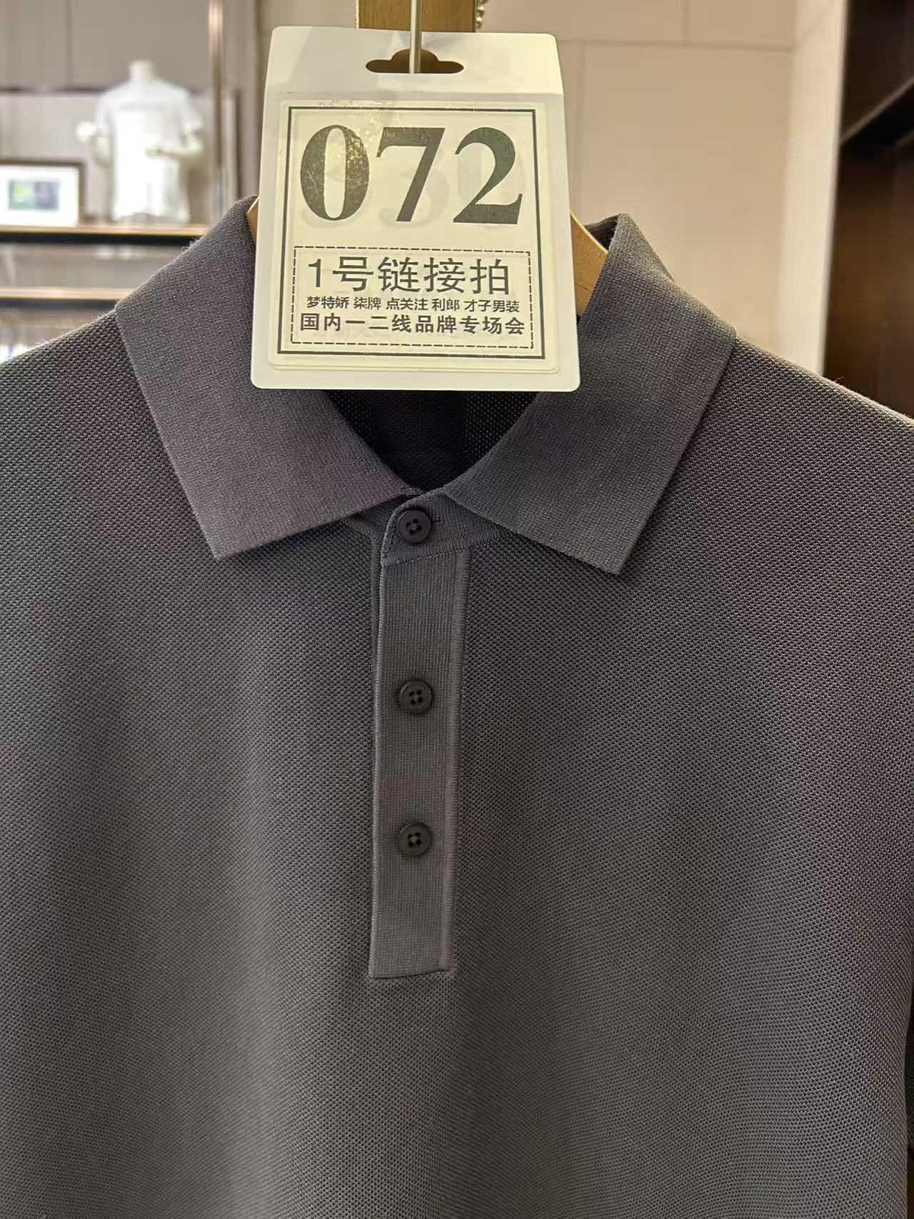 【牙哥夫妇】072#男装商务短袖