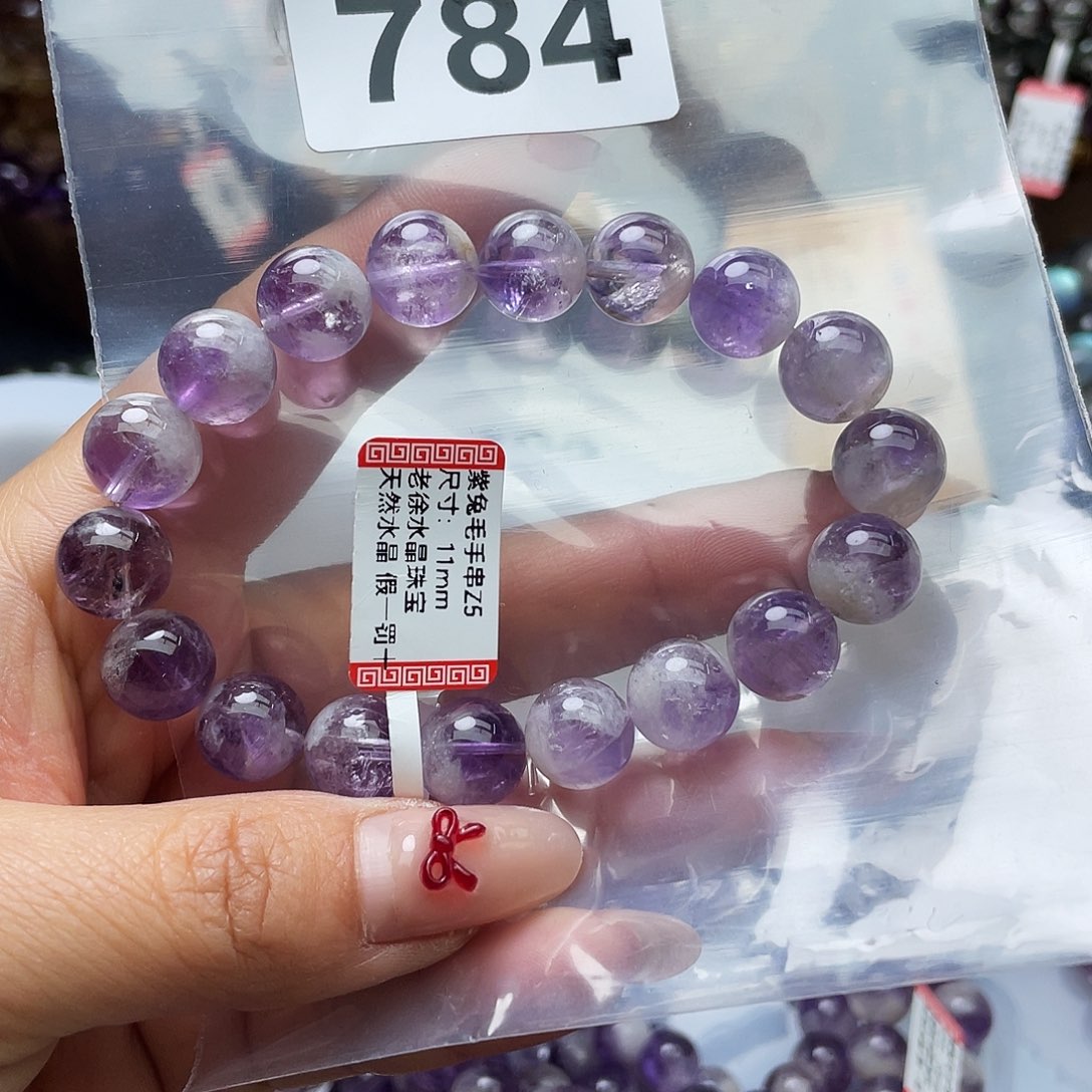 水晶手串784。未镶嵌
