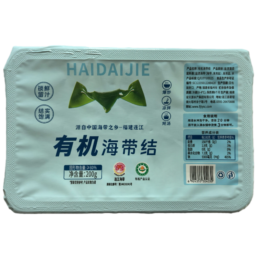 天源有机海带结200g