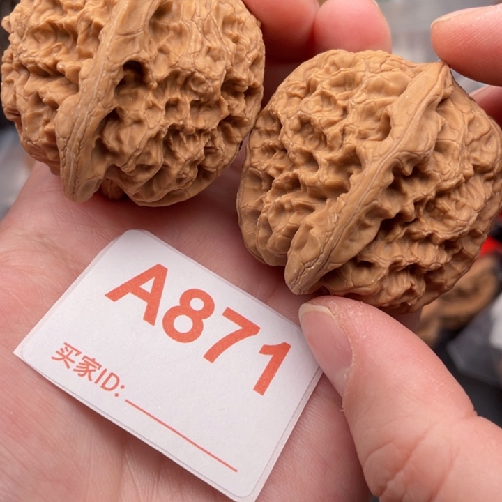 文玩核桃吊坠核桃