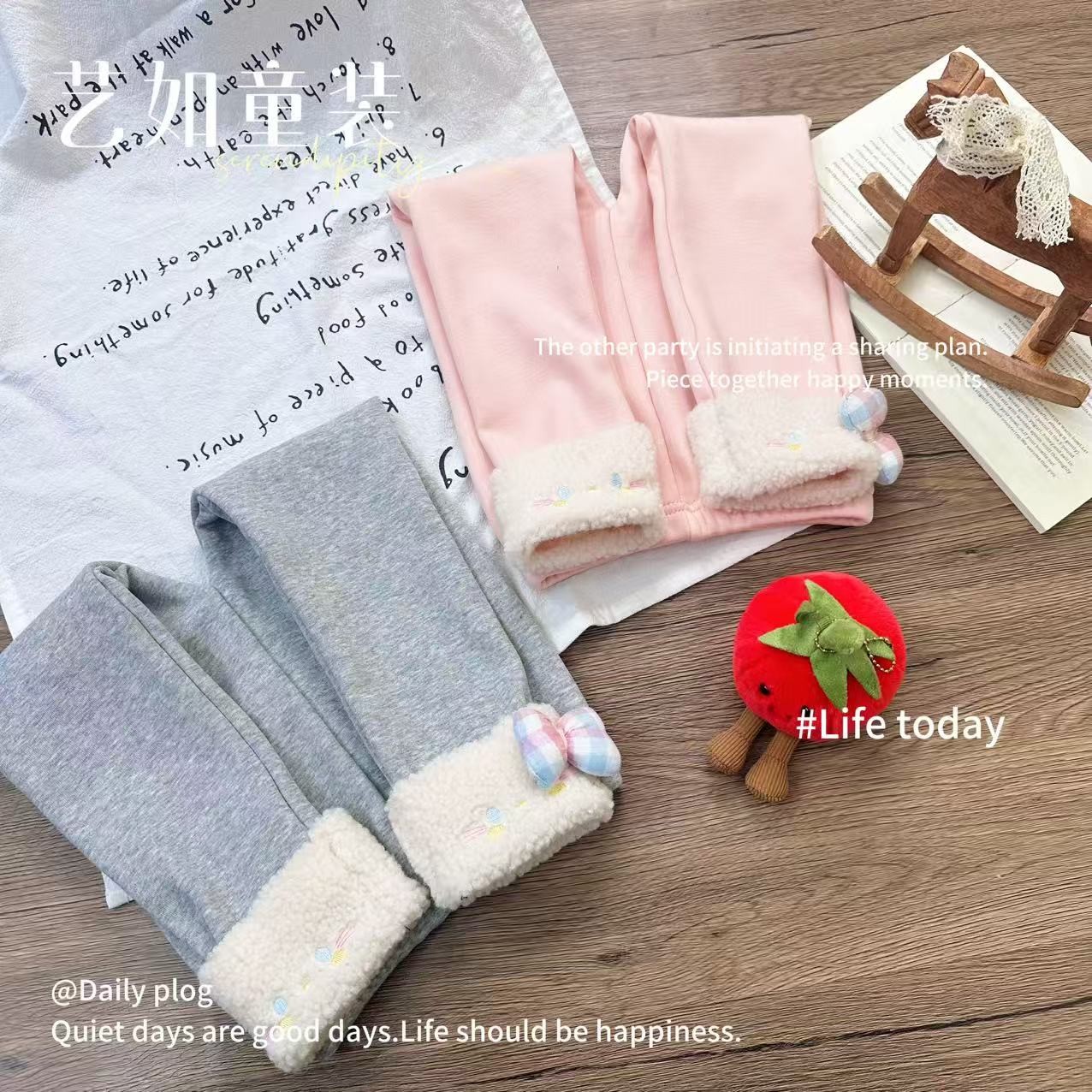 【玉桂狗】2025冬季上新韩系女童毛绒翻边蝴蝶结加绒打底裤D-H571