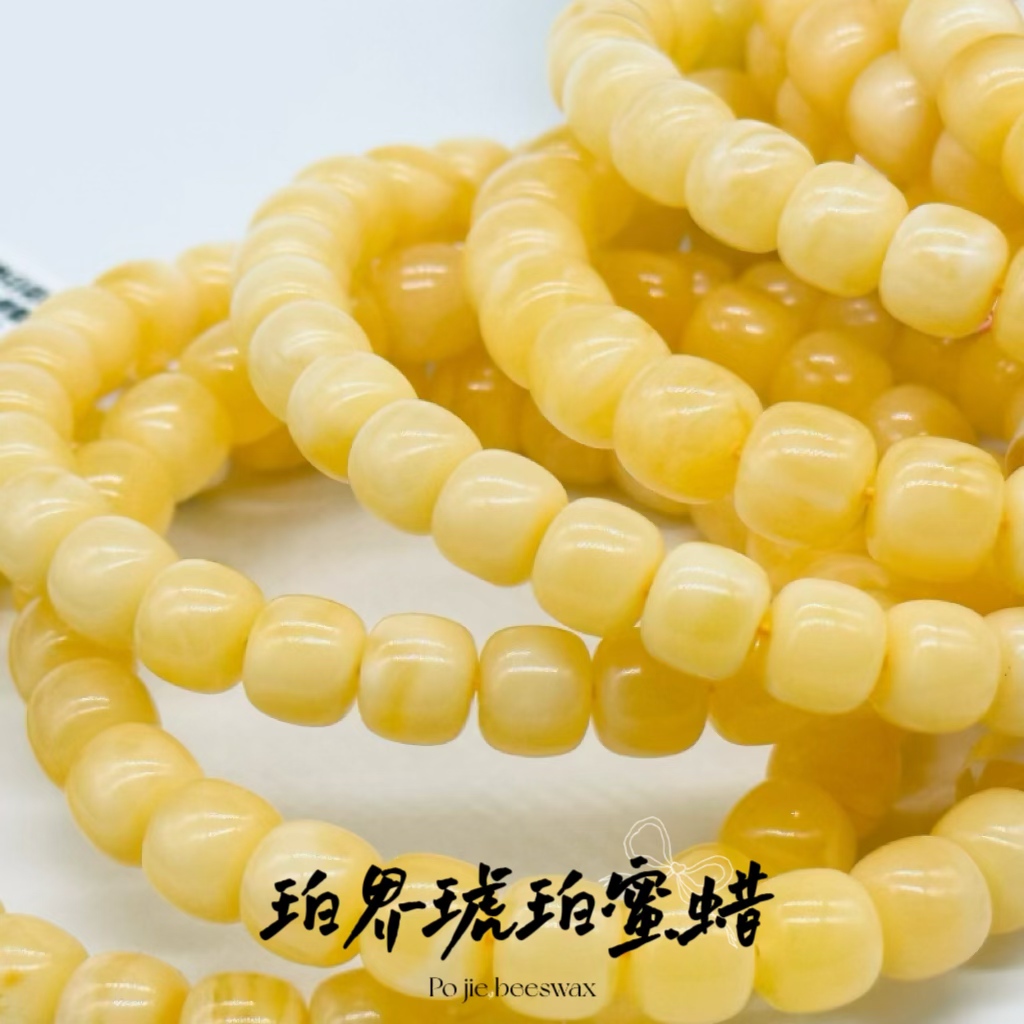 天然无优化俄料满蜡满蜜白花精工老型珠手串多规格尺寸