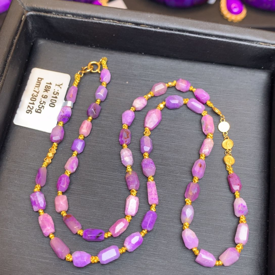 苏纪石（舒俱来）项链18K金镶嵌