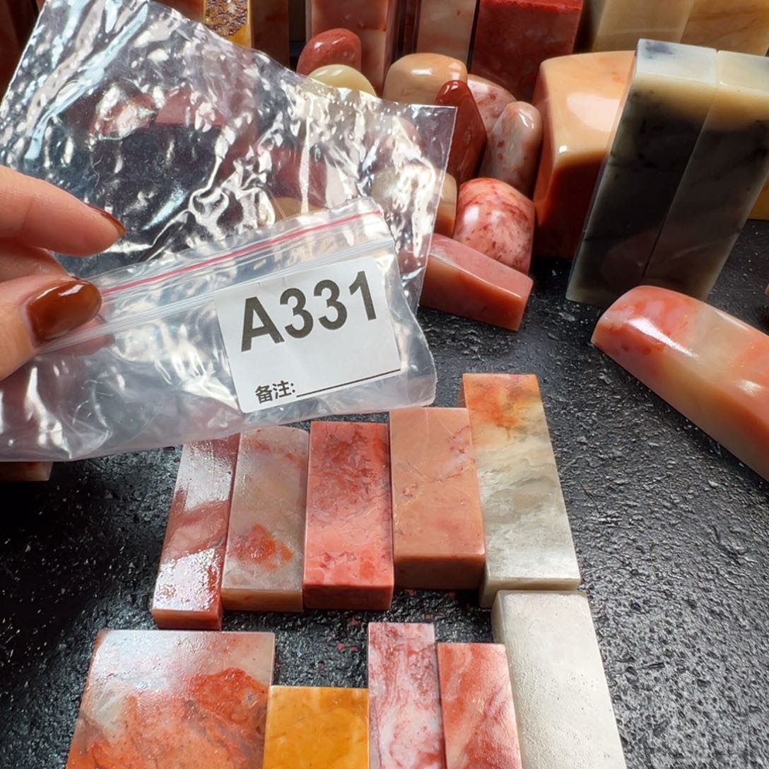 抠***头老挝石印石老挝石