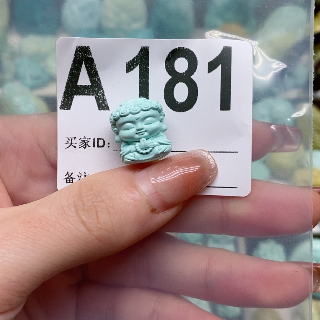 绿松石绿松石配饰定制未镶嵌小*子
