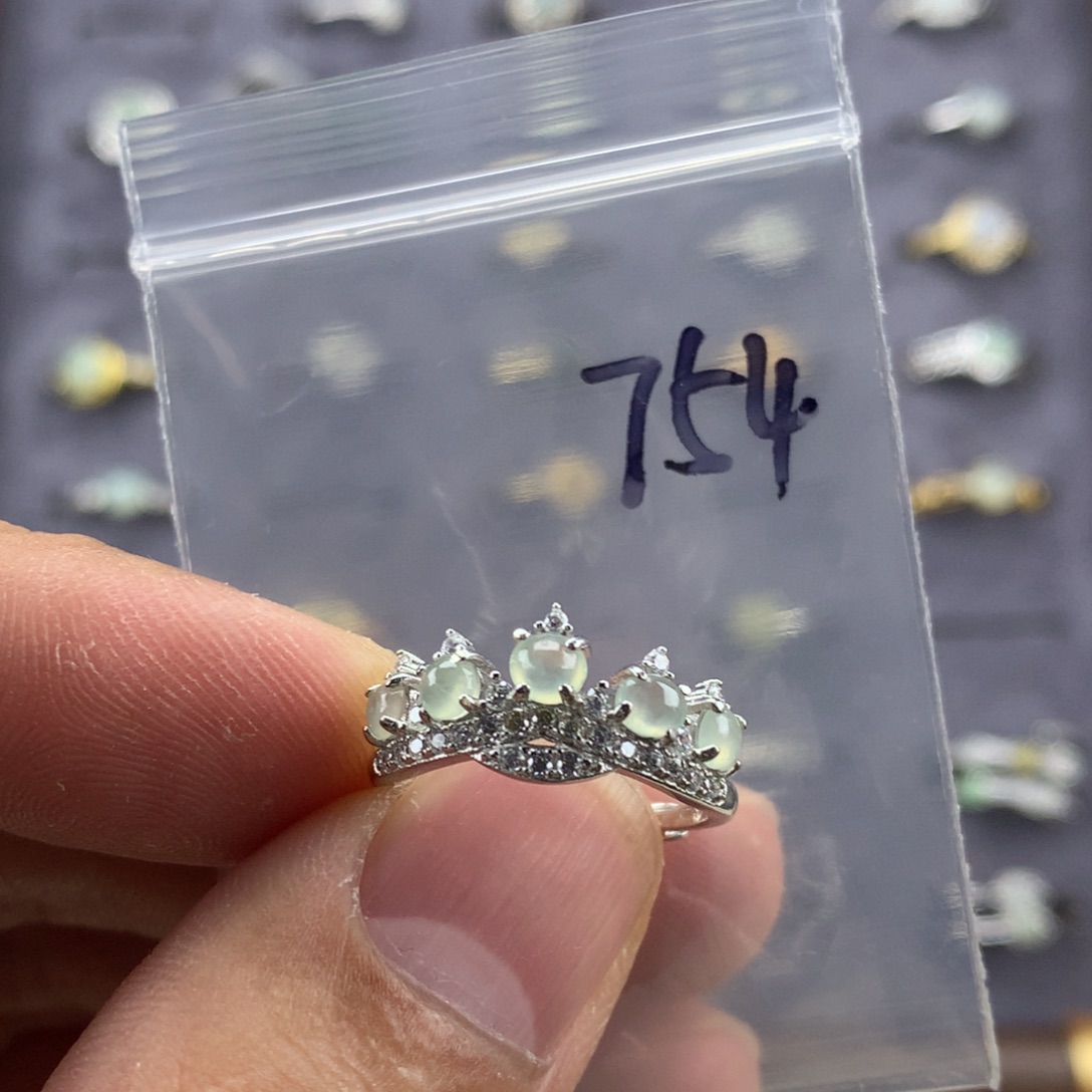 翡翠未镶嵌戒指754