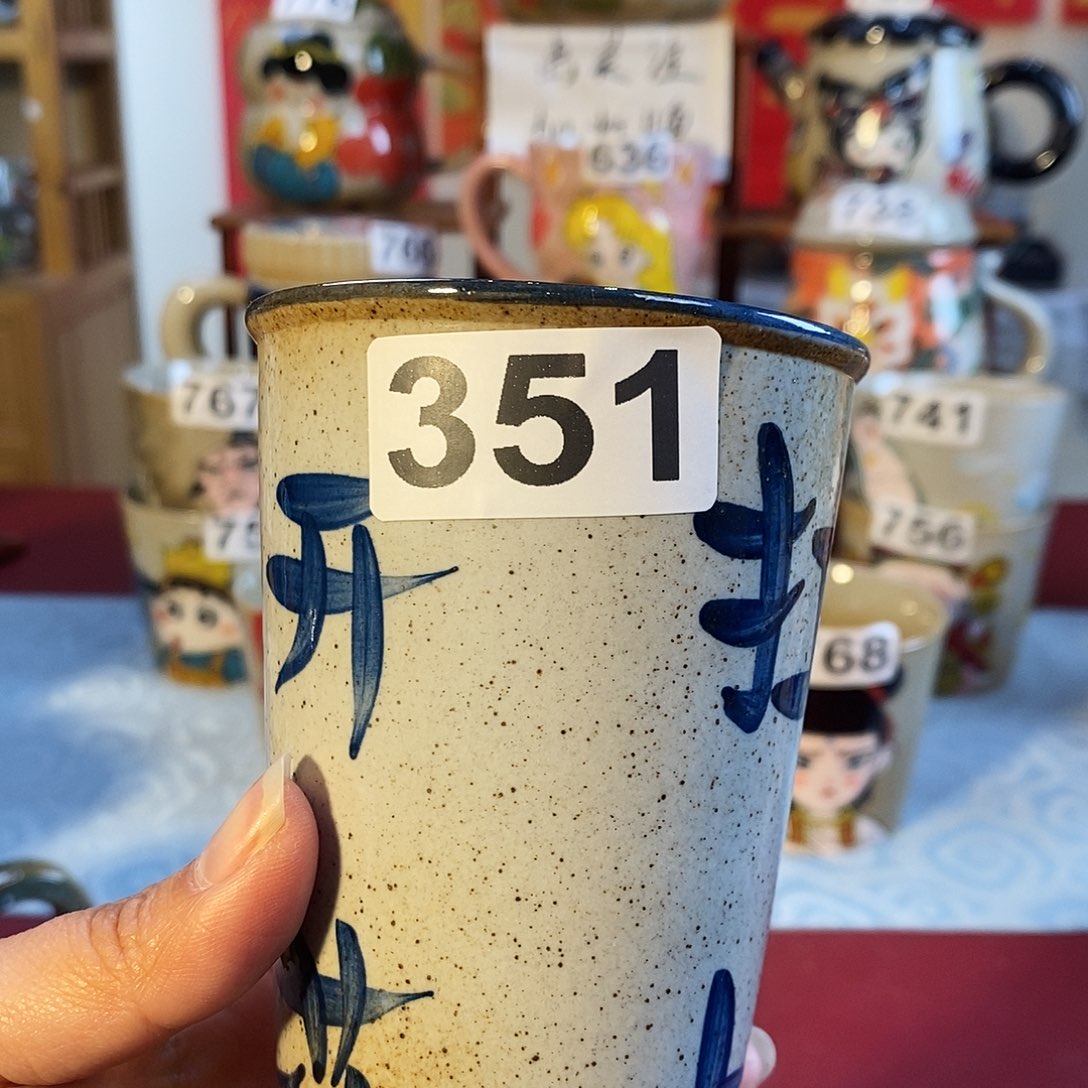 杯景德镇陶瓷手工