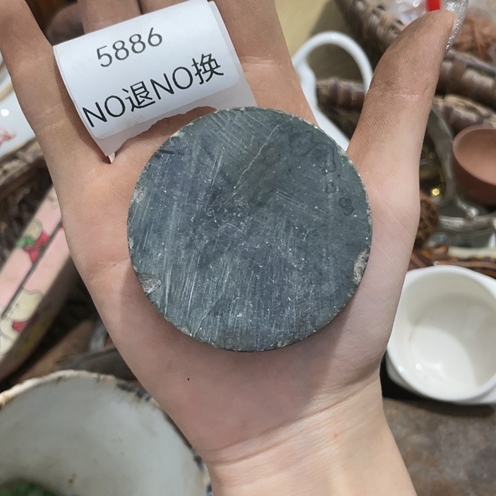 千***缘瓷片5886不退不换