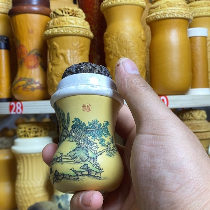 【闪购商品】無*丶今天的我是个小可爱啊哈哈
