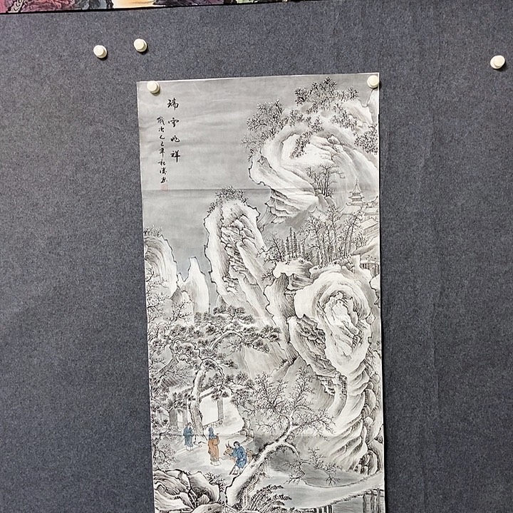 国画四尺雪景一幅