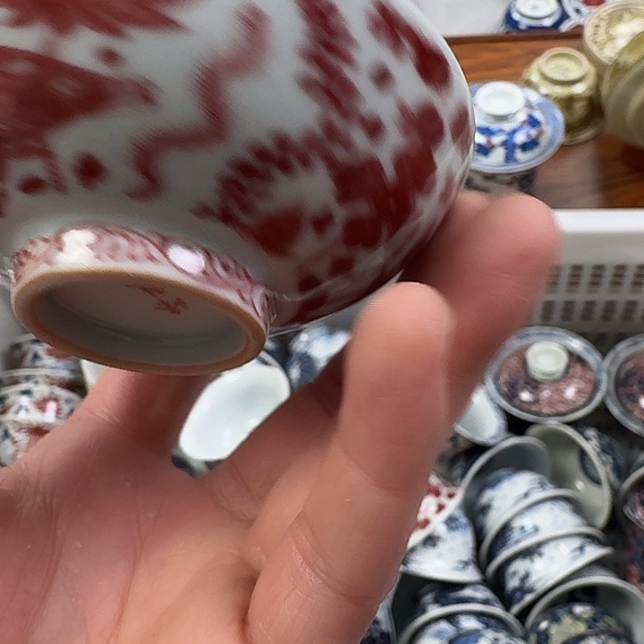 瓷片釉里红鱼藻纹普洱杯