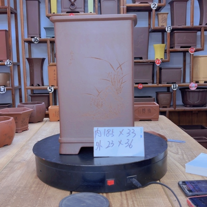 花盆紫砂福利秒杀