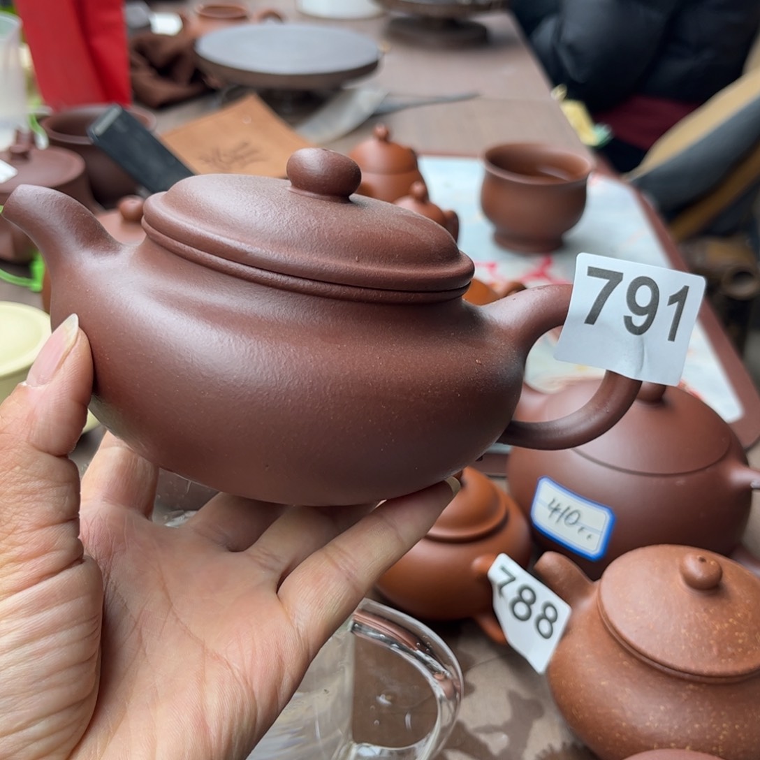 紫砂茶壶底槽清瑕疵370cc