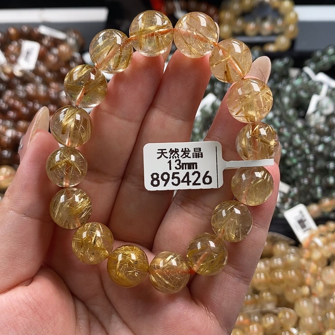 未镶嵌手链水晶H****.水