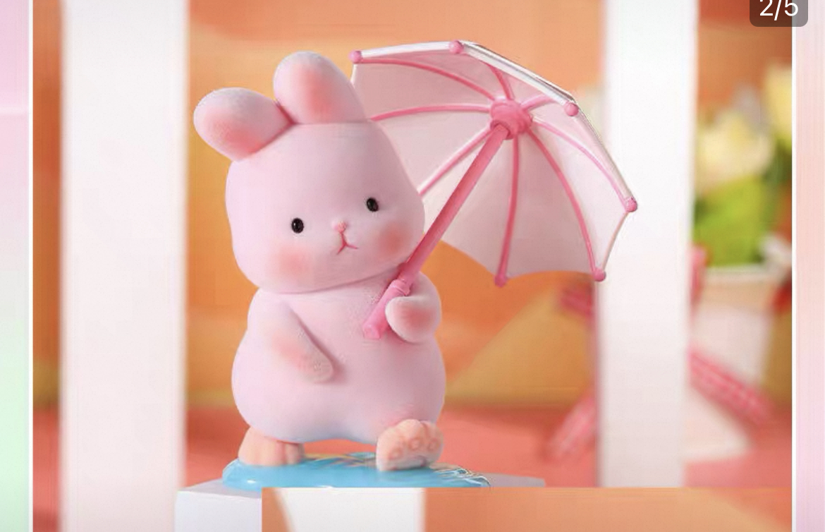 溜溜兔1个（随单带走）