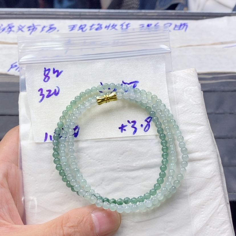 【闪购商品】定制翡翠未镶嵌汪*