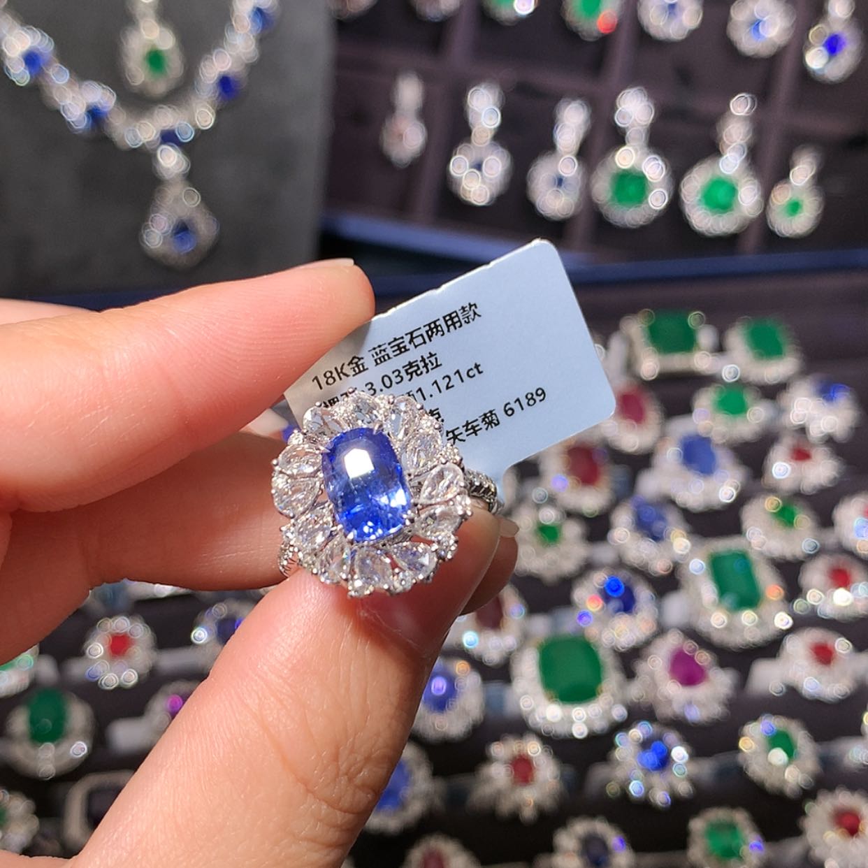 【闪购商品】蓝宝石戒指18K金镶嵌