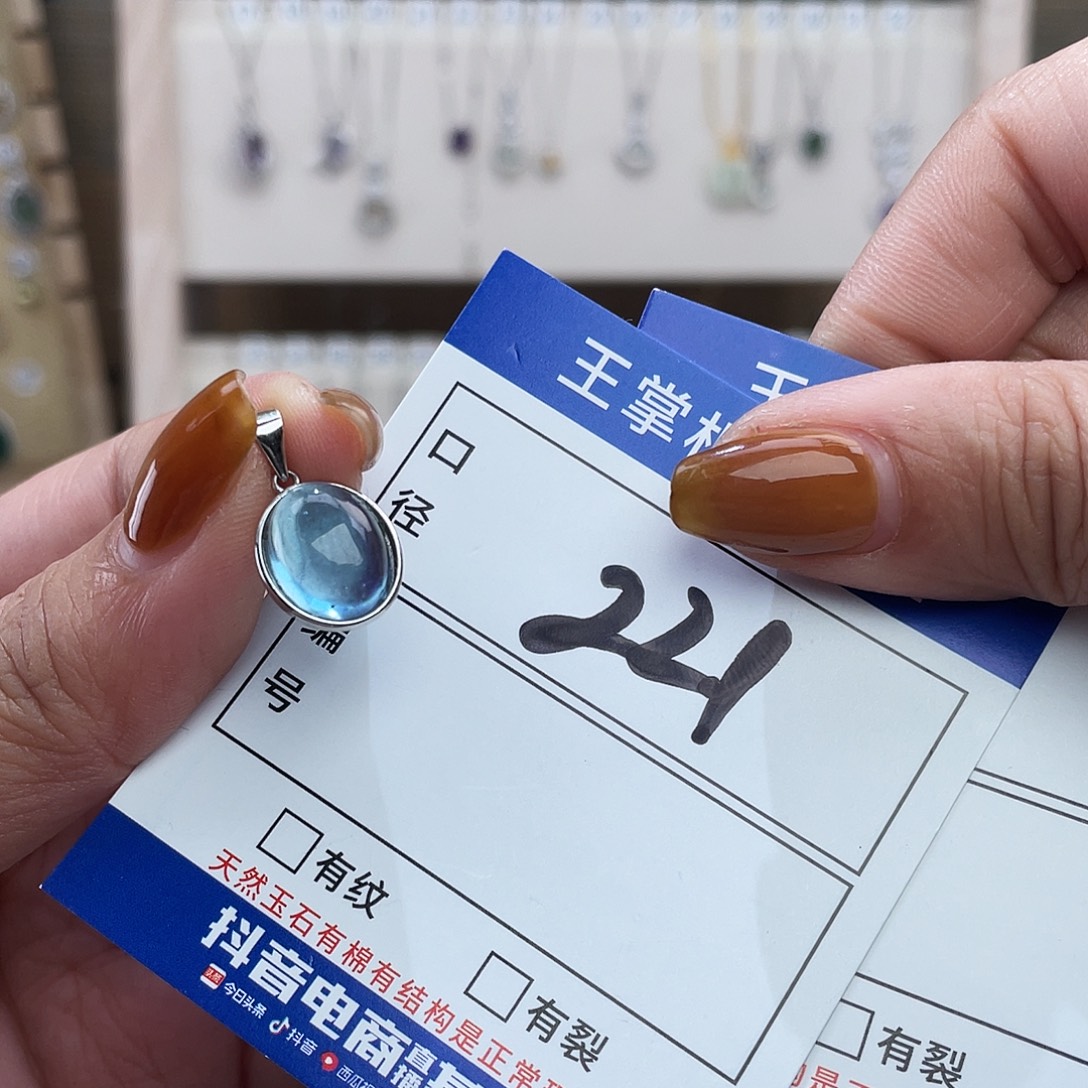 银S925镶嵌海蓝宝石戒圈