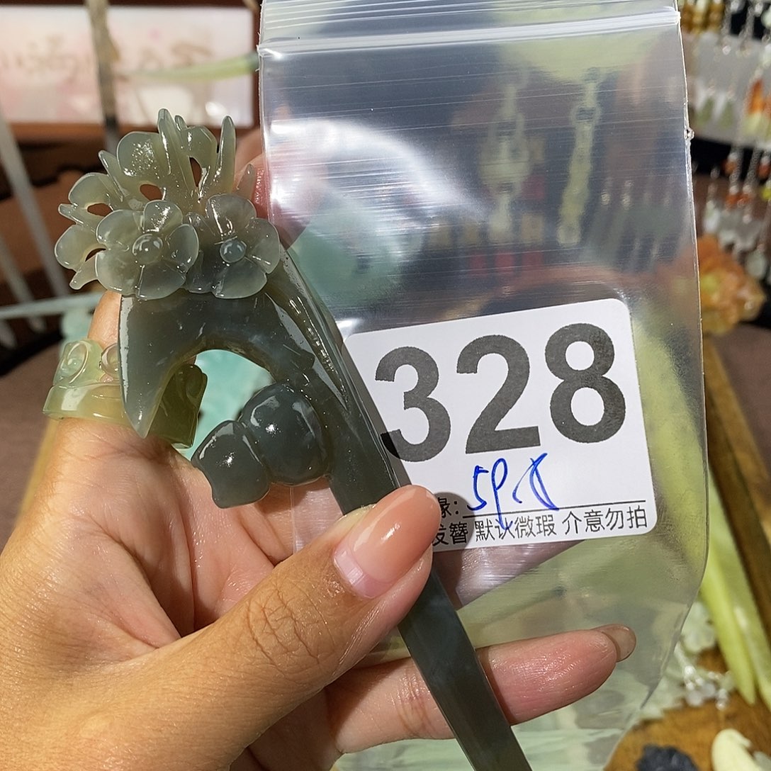 笑***尘未镶嵌蛇纹石玉发饰