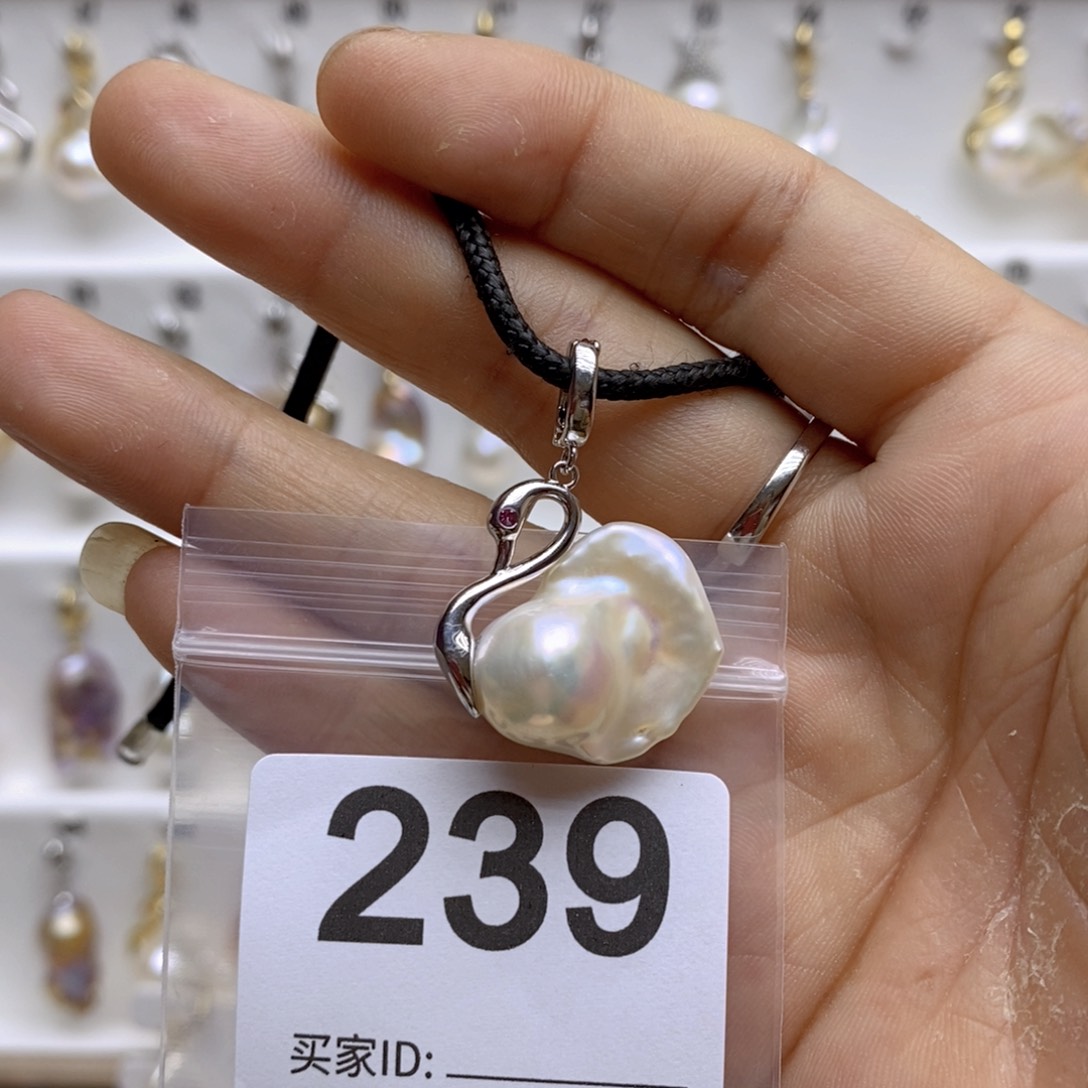 淡水珍珠颈饰银S925镶嵌239
