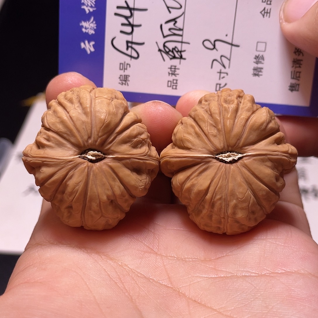 文玩核桃吊坠文玩