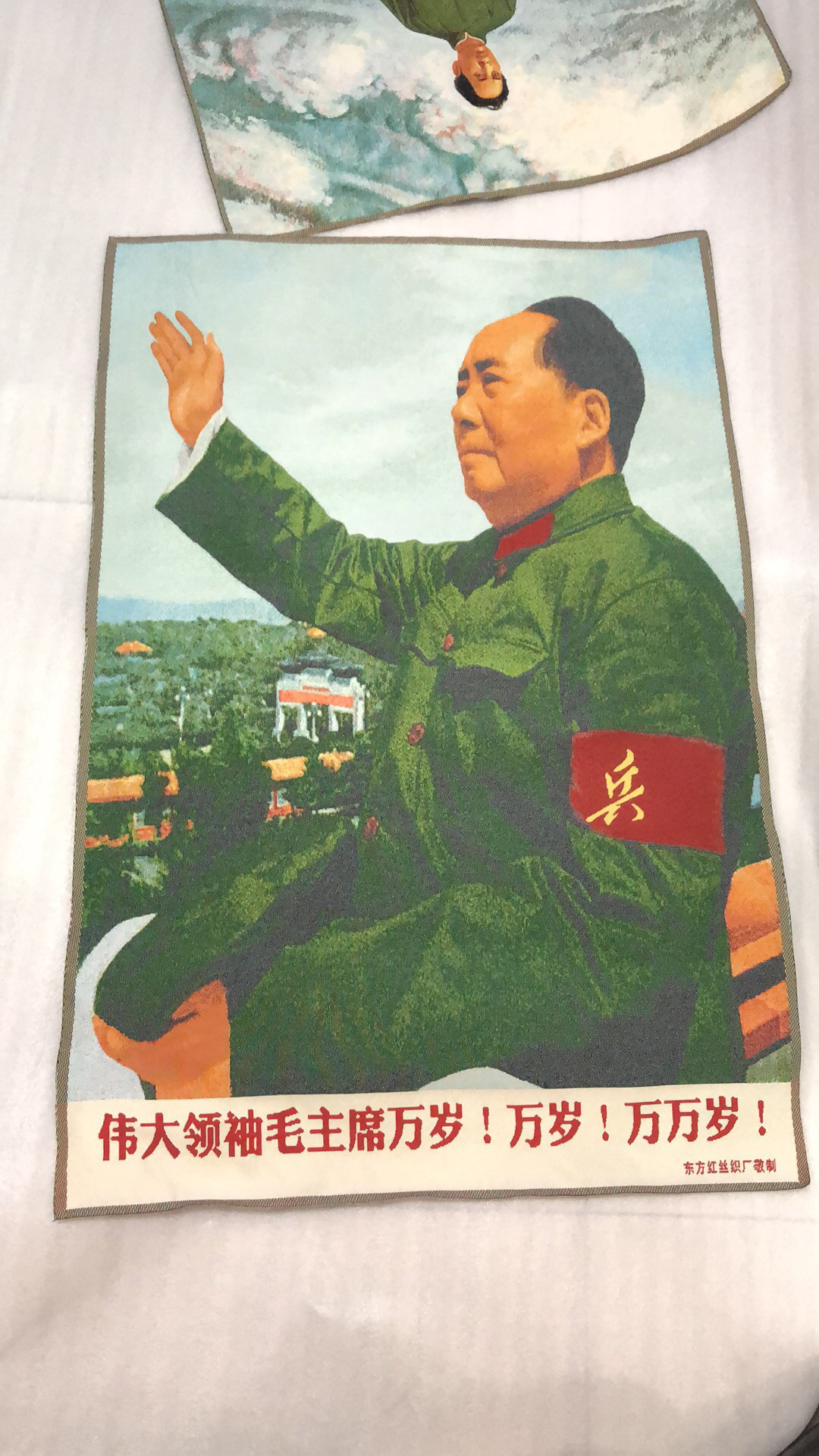 尺寸60✖️90厘米，丝织画