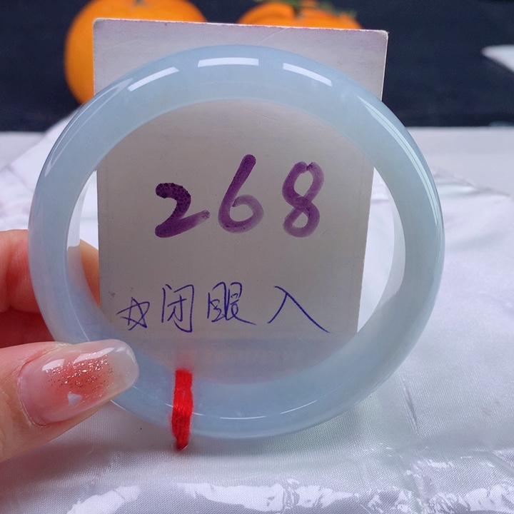 翡翠手镯未镶嵌缅甸天然a货翡翠57