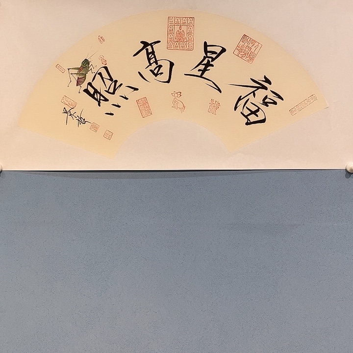 精品国画精品作品